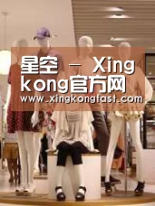 店面展示二(图1)