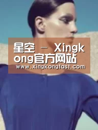 产品名称五(图1)