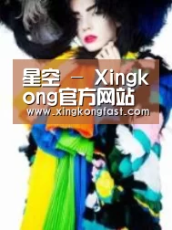 产品名称一