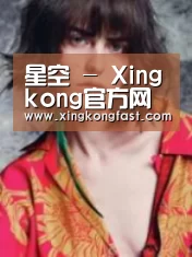 产品名称三(图1)