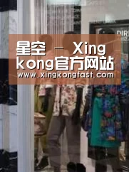 店面展示四(图1)