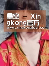 产品名称三