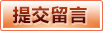 星空 - Xingkong官方网站首页 - 体育官网官方入口