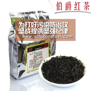 为打好污染防治攻坚战提供坚强纪律作风保障‘星空视讯’(图2) 星空体育